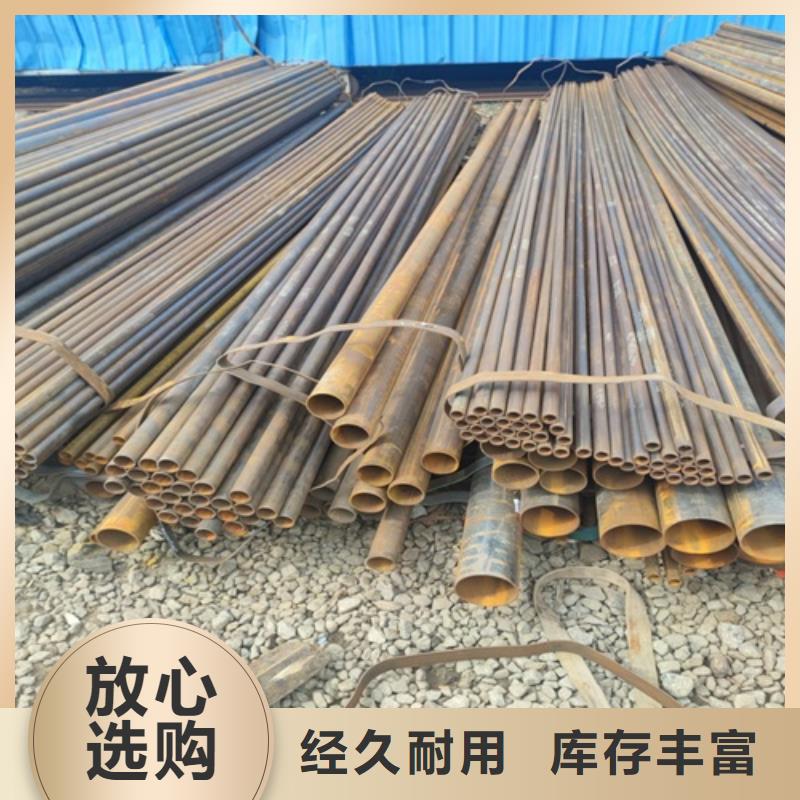 焊管源頭工廠(chǎng)量大優(yōu)惠