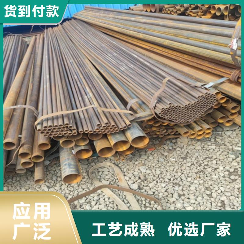 焊管源頭工廠(chǎng)量大優(yōu)惠