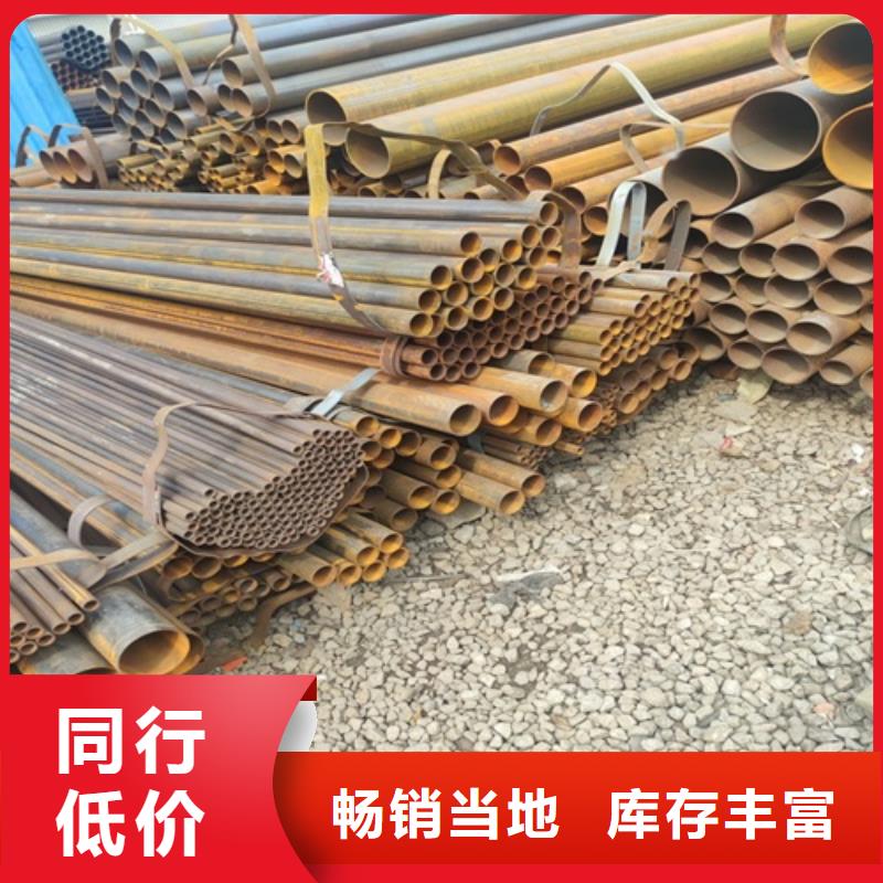 焊管源頭工廠(chǎng)量大優(yōu)惠