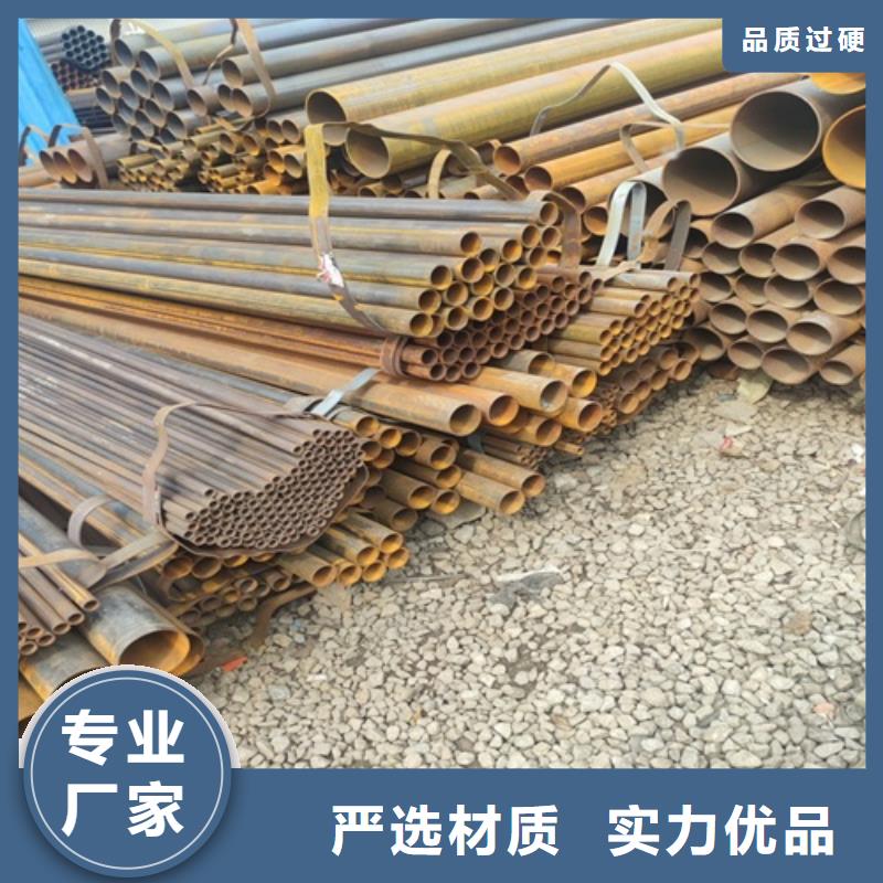 焊管,無(wú)縫鋼管品牌企業(yè)