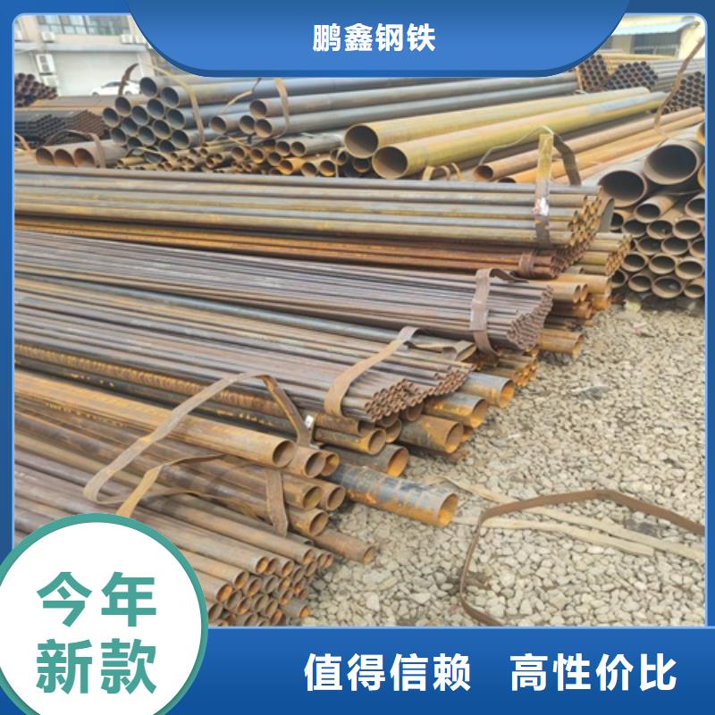 焊管款式新穎