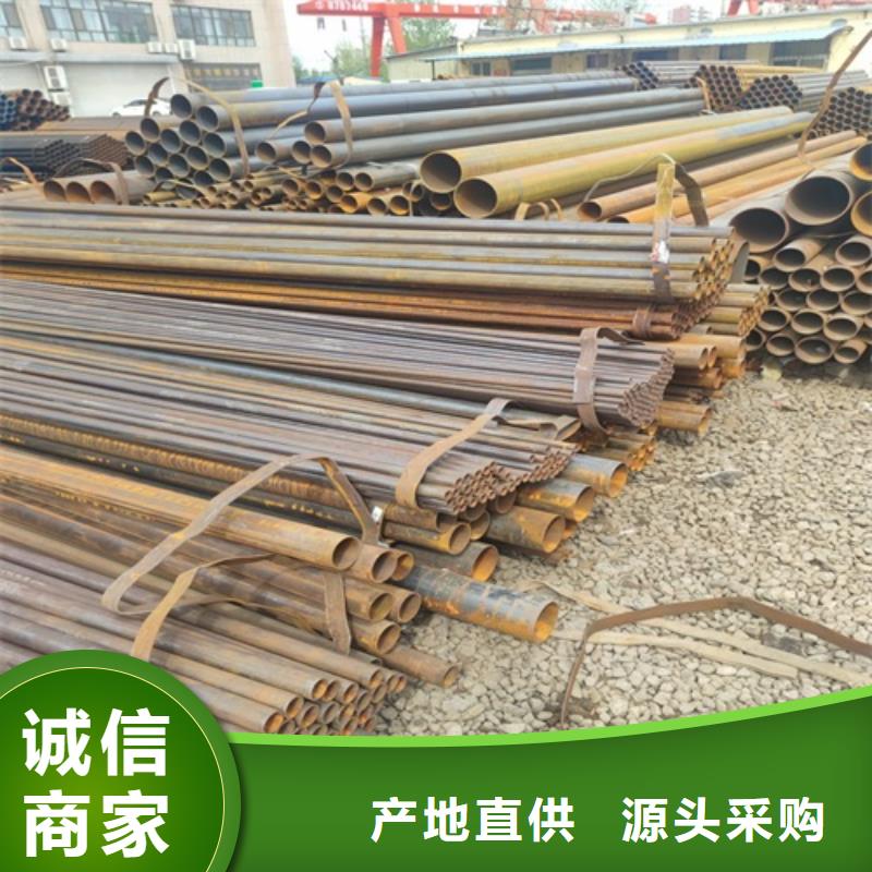 焊管源頭工廠(chǎng)量大優(yōu)惠
