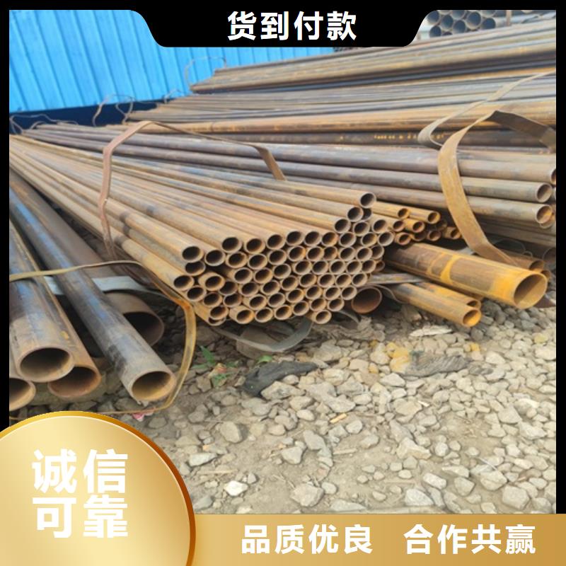 焊管無縫鋼管買的放心安興用的舒心