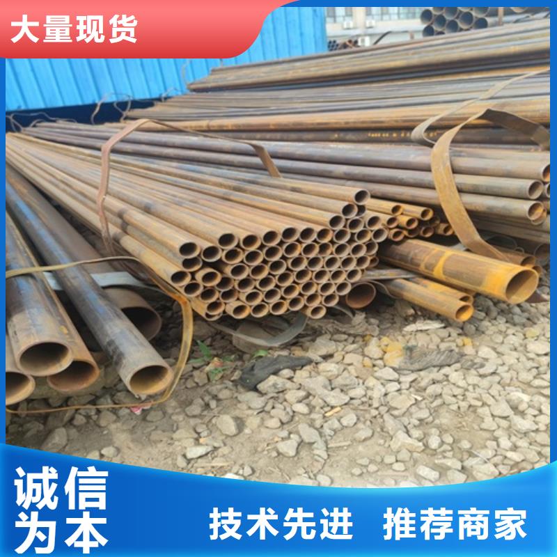 焊管源頭工廠(chǎng)量大優(yōu)惠