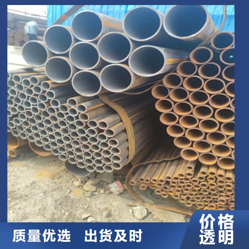 焊管無縫鋼管買的放心安興用的舒心