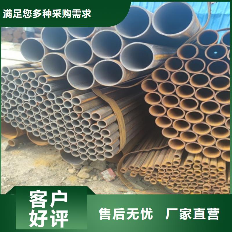 焊管款式新穎