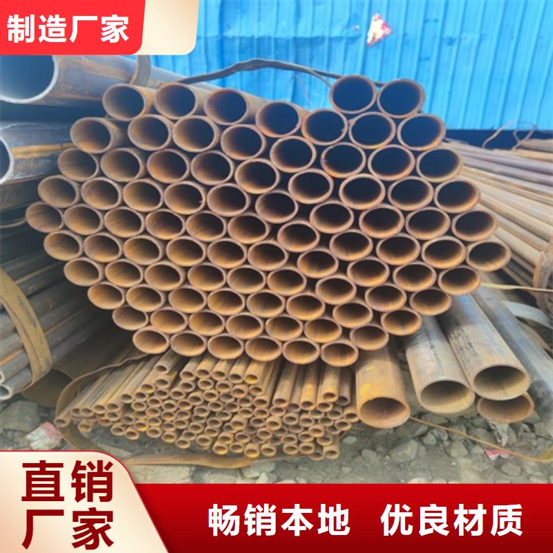 焊管源頭工廠(chǎng)量大優(yōu)惠