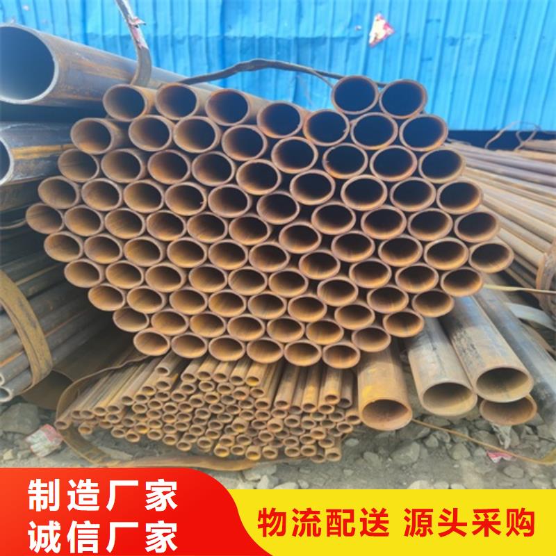 焊管,無(wú)縫鋼管品牌企業(yè)