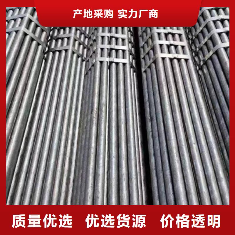 焊管無縫鋼管買的放心安興用的舒心