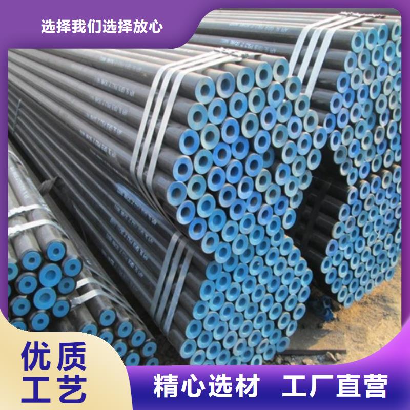 管線管焊管支持大小批量采購