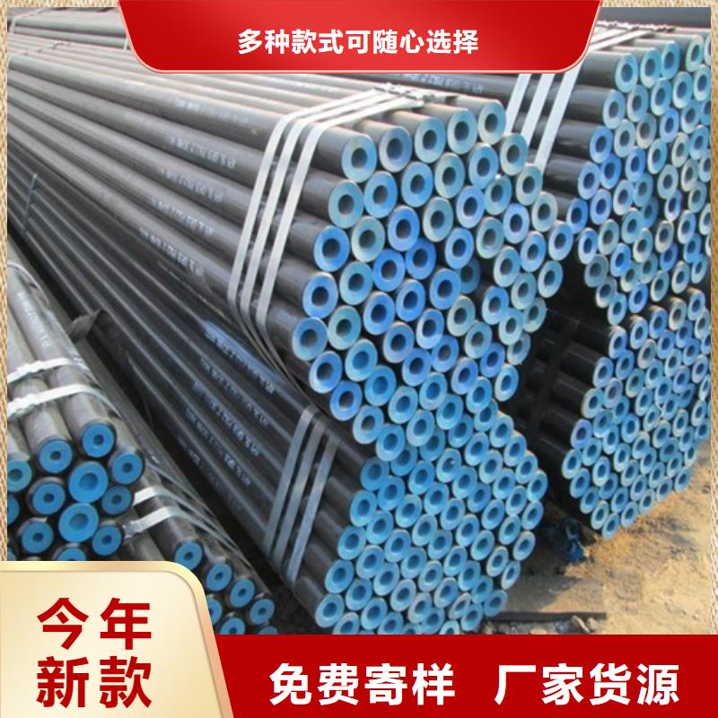 管线管焊管随到随提