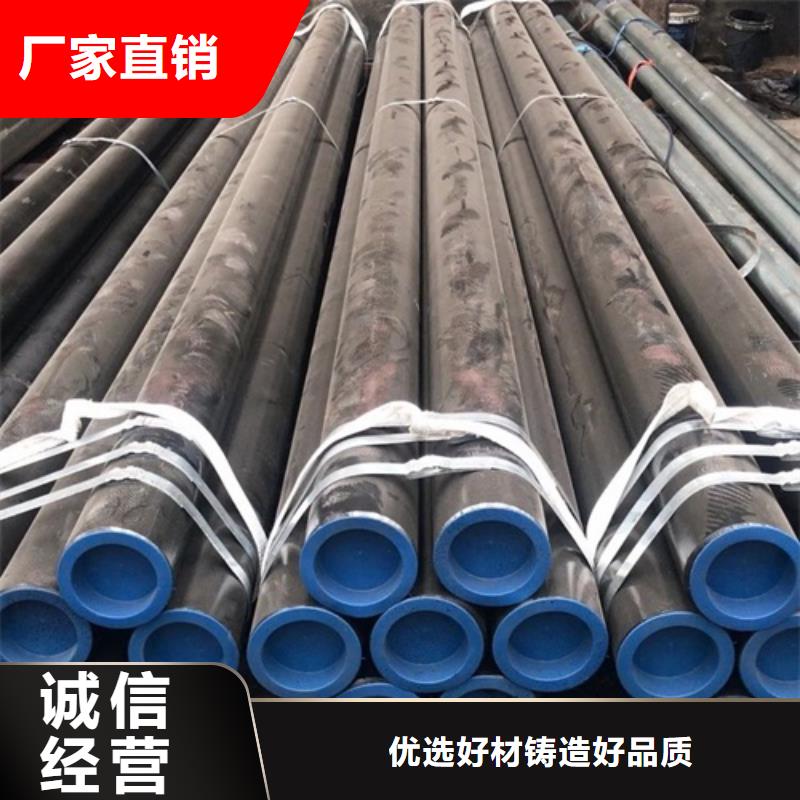 管线管焊管随到随提