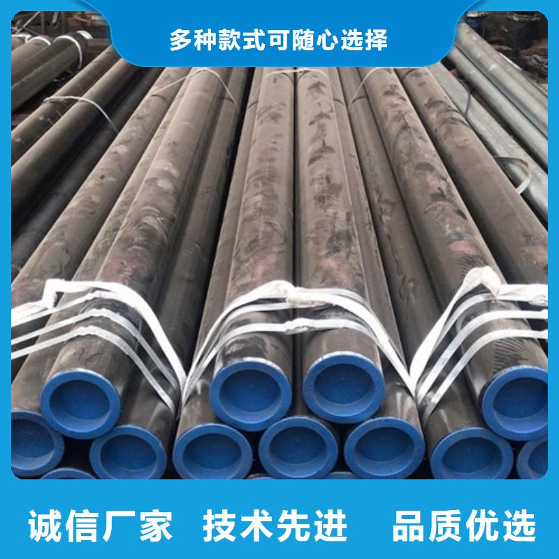 管线管无缝钢管厂家直销售后完善