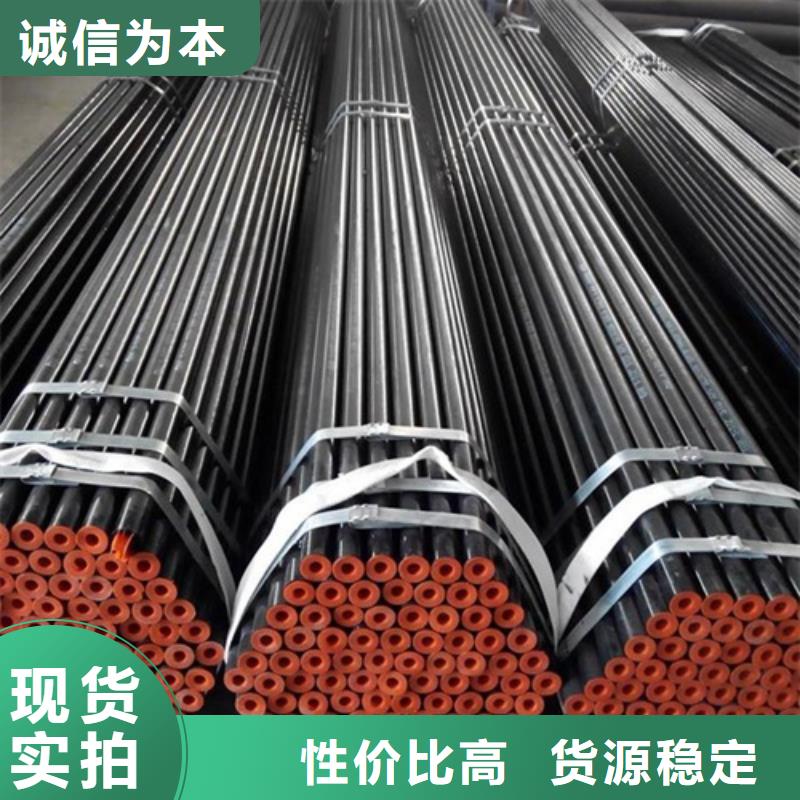 X80管线管价格实惠