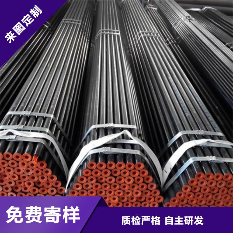 管线管无缝钢管厂家直销售后完善