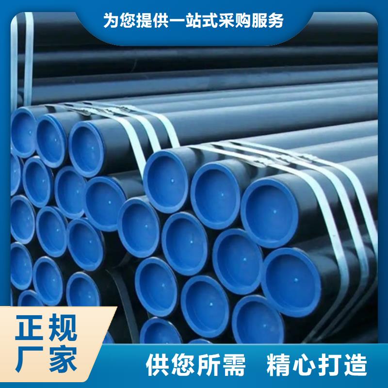 管線管-無縫鋼管品質(zhì)保障售后無憂