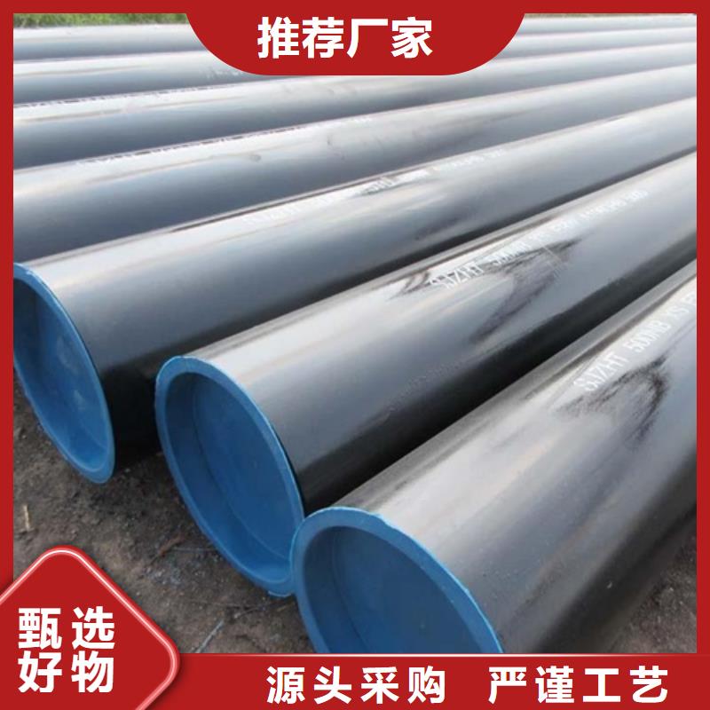 管線管_無縫鋼管源頭廠家直銷