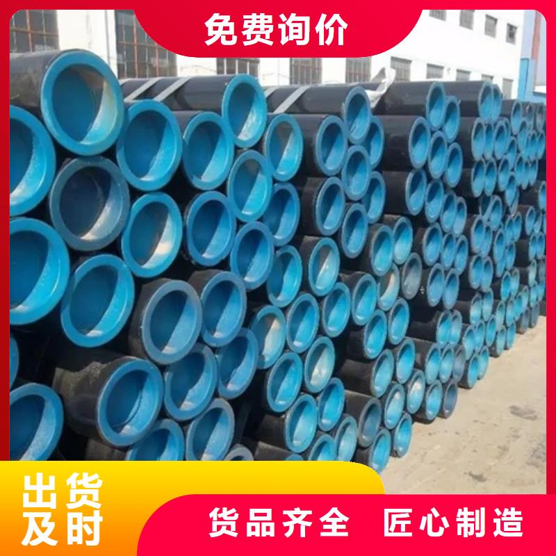 管线管焊管随到随提