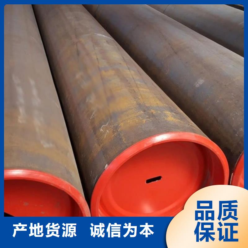 管線管焊管保障產(chǎn)品質(zhì)量