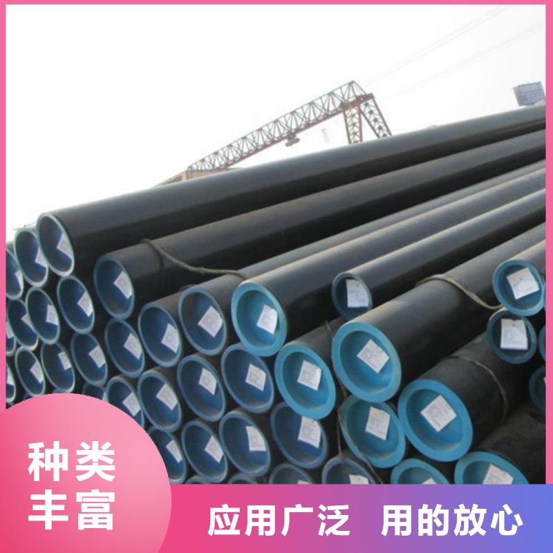 管线管【无缝钢管】高标准高品质