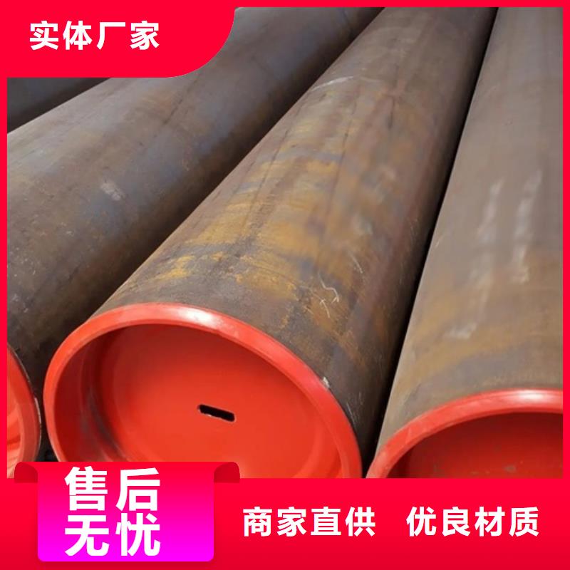 管線管無縫鋼管質(zhì)量無憂