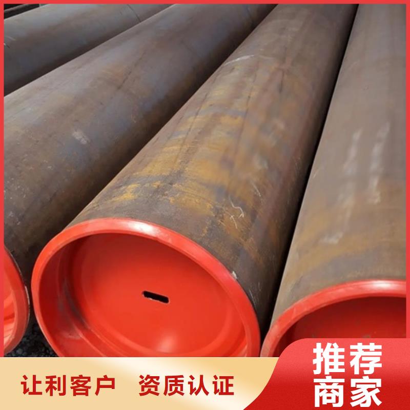 x52管線管售后無憂