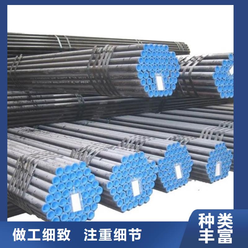管線管焊管支持大小批量采購