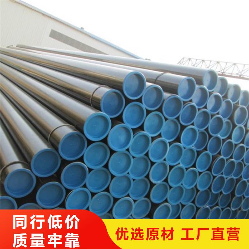 管线管_无缝钢管源头厂家直销