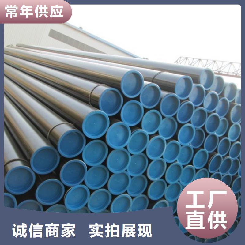 管线管-无缝钢管用心细节