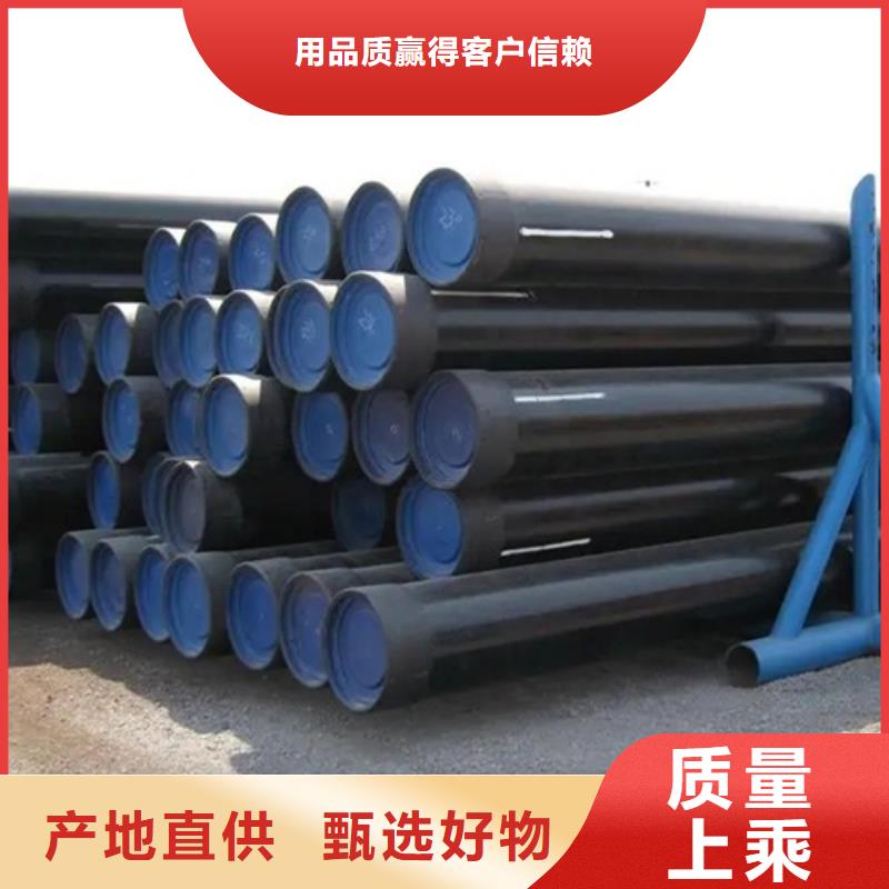 管线管-无缝钢管用心细节