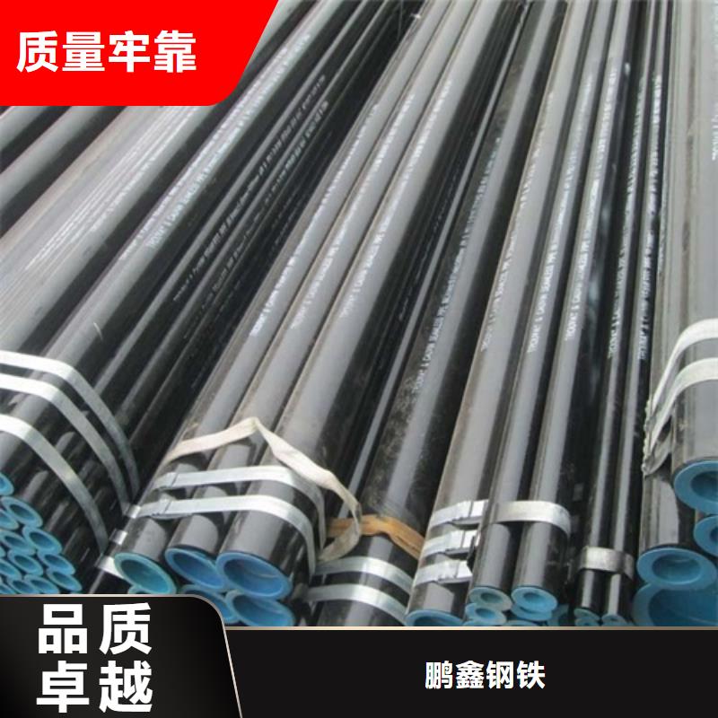 管線管焊管優(yōu)選貨源