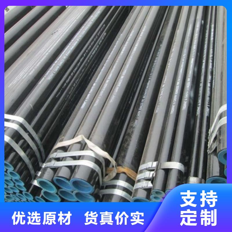 x52管線管售后無憂