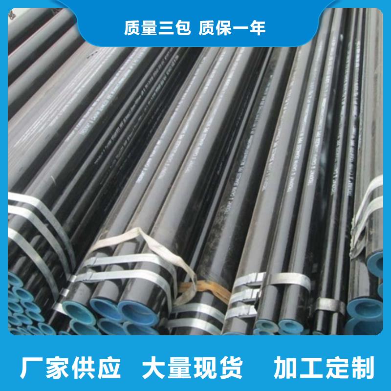 管线管焊管快速生产