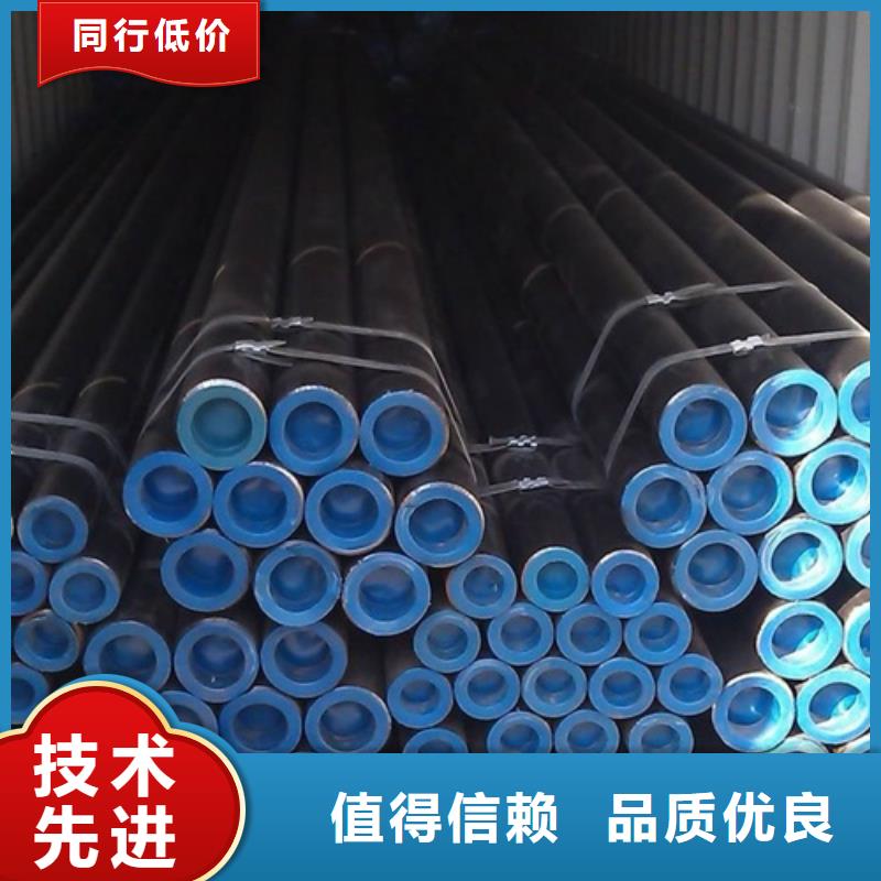 管線管_無縫鋼管源頭廠家直銷