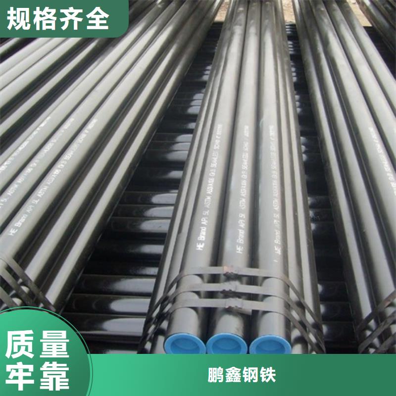 管線管焊管保障產(chǎn)品質(zhì)量