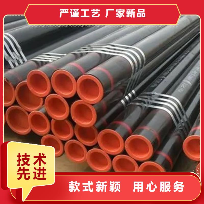 管線管焊管定制零售批發(fā)