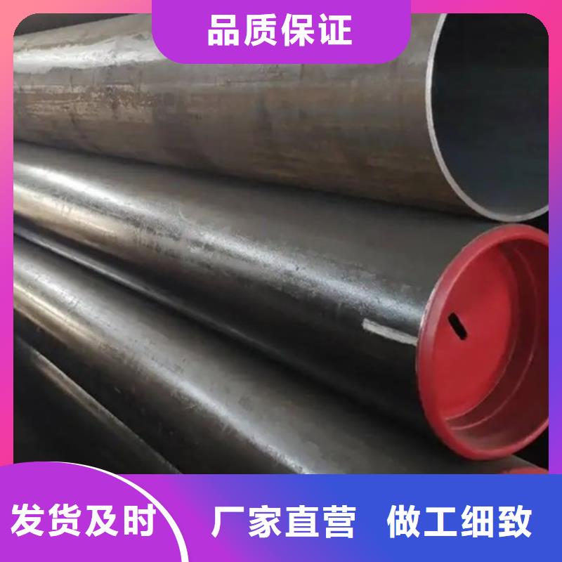 管线管焊管随到随提