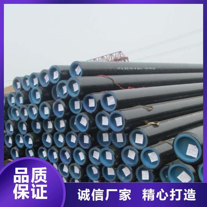 管線管_無縫鋼管源頭廠家直銷