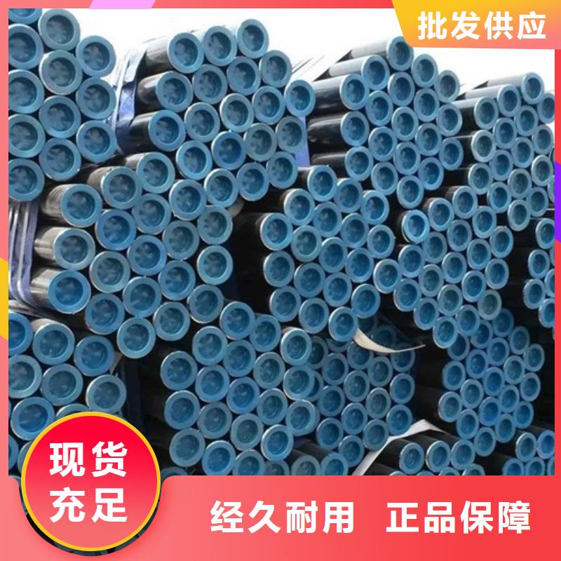 管線管焊管N年專注
