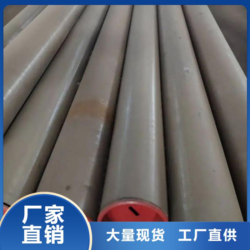 管線管焊管定制零售批發(fā)