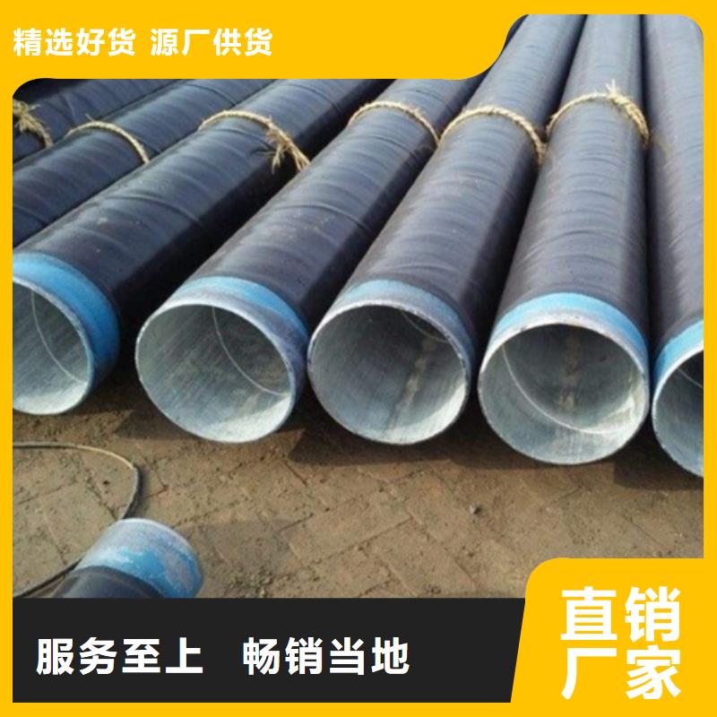 管線管-無縫鋼管滿足您多種采購需求