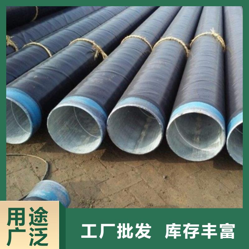 管線(xiàn)管,無(wú)縫鋼管海量現(xiàn)貨直銷(xiāo)