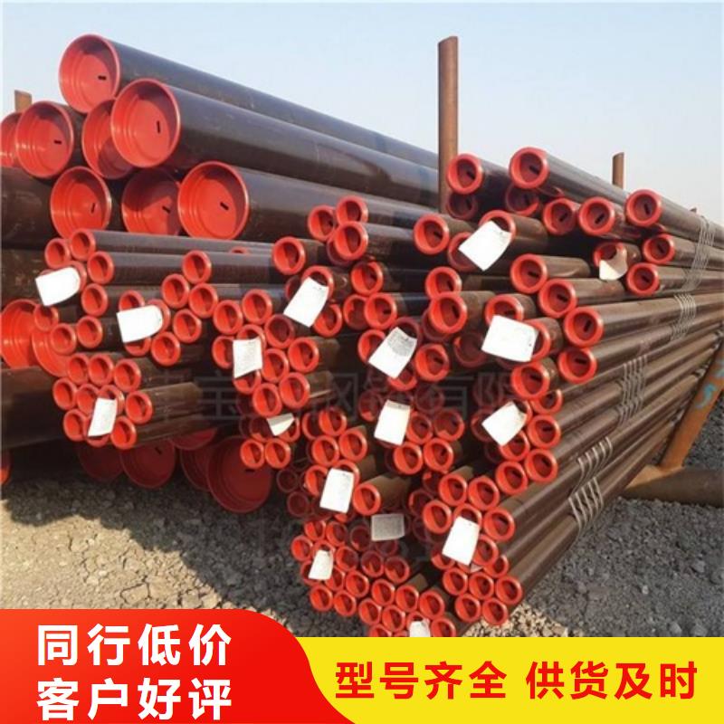 x52管線管售后無憂