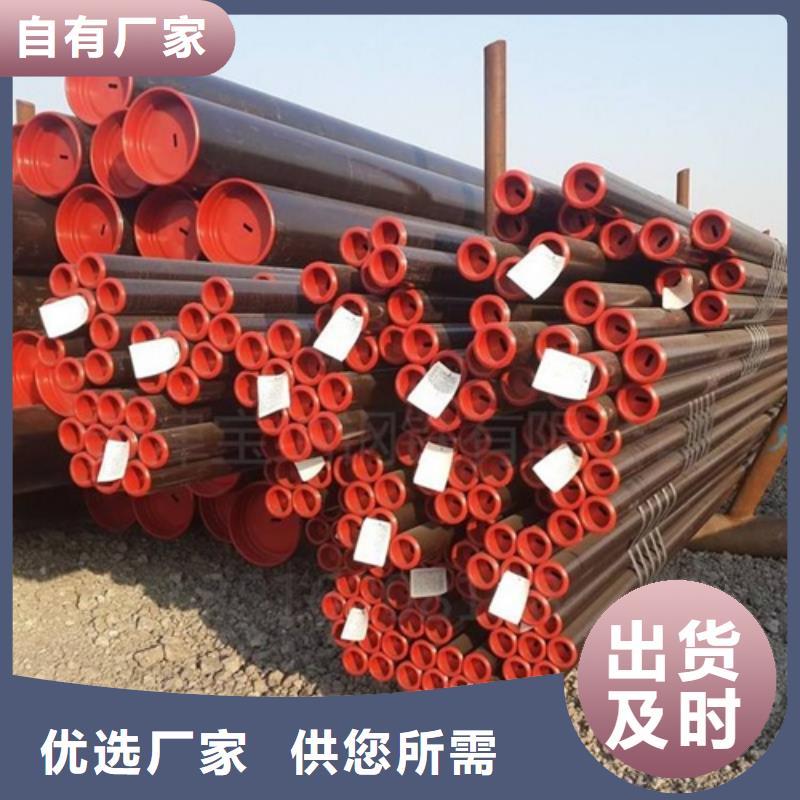管線管焊管快速生產(chǎn)