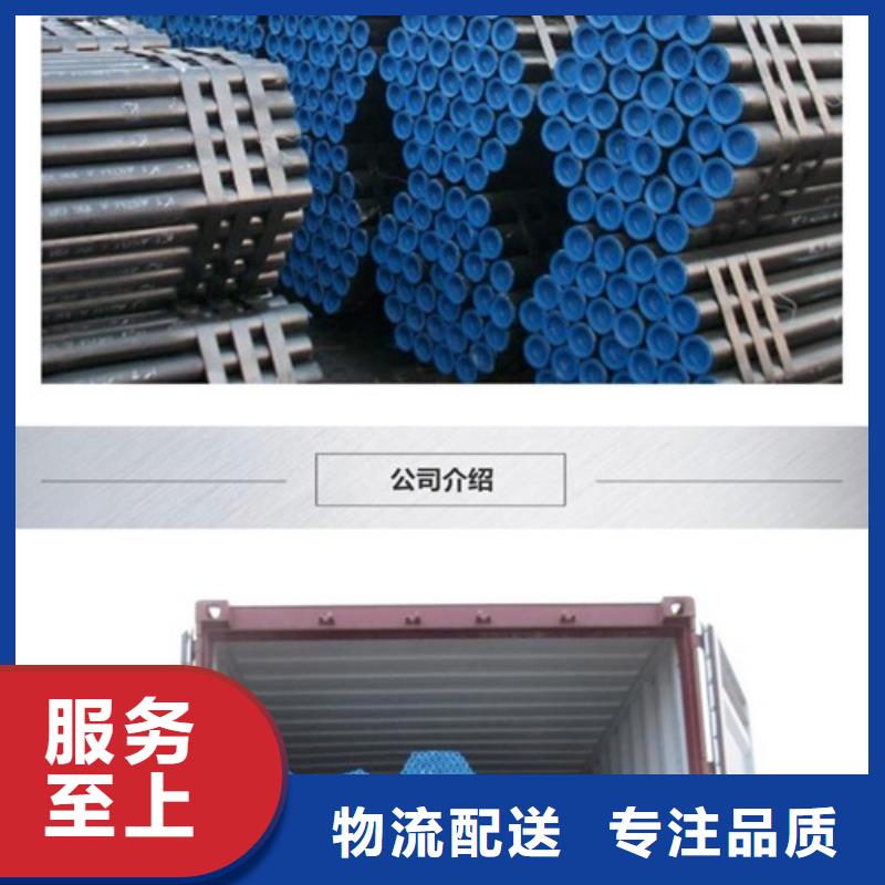 管線(xiàn)管,無(wú)縫鋼管海量現(xiàn)貨直銷(xiāo)