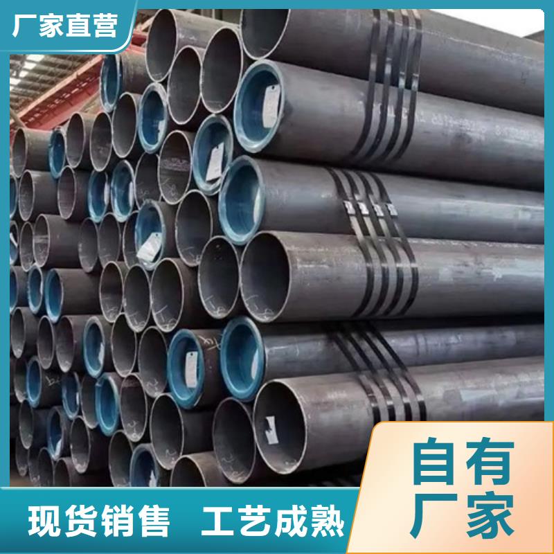 管線管焊管保障產(chǎn)品質(zhì)量