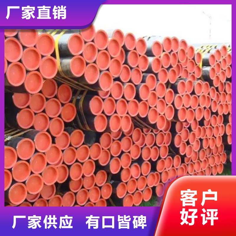 管线管焊管快速生产
