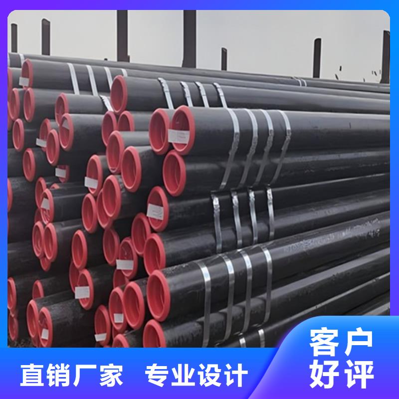 管線管焊管定制零售批發(fā)