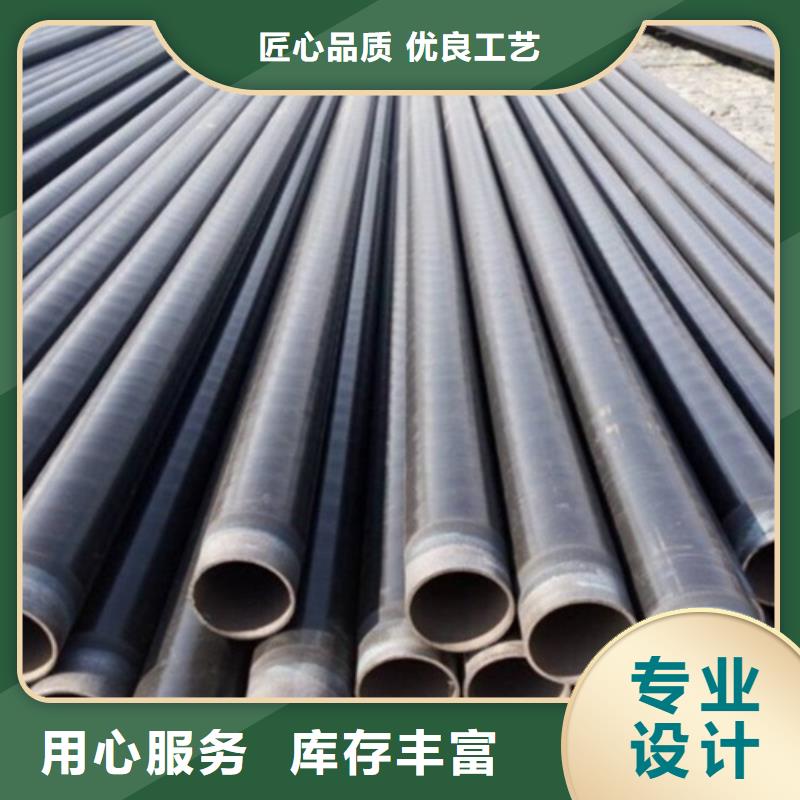 管线管无缝钢管量大从优