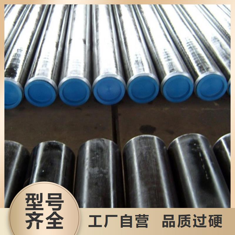 管线管-无缝钢管用心细节
